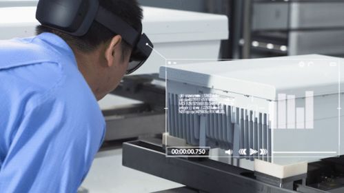 Alva Systems 以异构计算与AR+AI技术，引领工业互联网智能变革